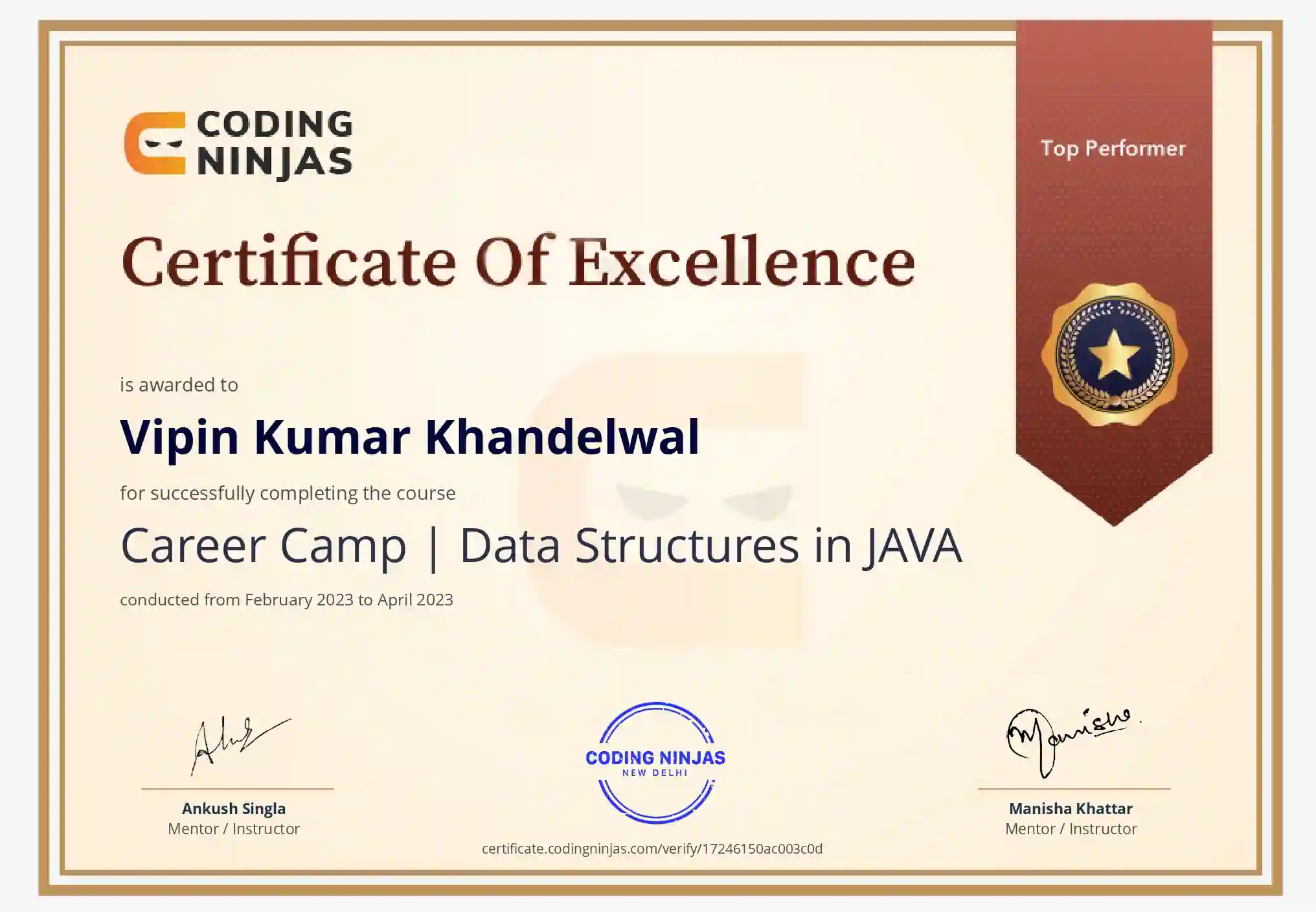 100% Complete Course Java-DSA Certificate